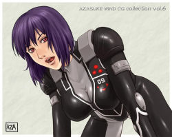 Rule 34 | 1girl, all fours, azasuke, bent over, black bodysuit, bodysuit, breasts, cleavage, cyborg, ghost in the shell, kusanagi motoko, large breasts, open mouth, purple hair, red eyes, short hair, signature, skin tight, solo