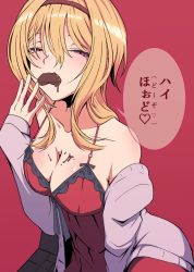 Rule 34 | 1girl, blonde hair, breasts, candy, cardigan, chocolate, chocolate heart, chocolate on body, chocolate on breasts, cleavage, collarbone, food, food on body, half-closed eyes, heart, highres, idolmaster, idolmaster cinderella girls, kurosaki chitose, large breasts, lingerie, looking at viewer, melting, mouth hold, negligee, purple cardigan, red background, simple background, solo, speech bubble, tantei001, underwear, upper body
