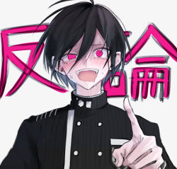 Rule 34 | 1boy, ahoge, black hair, black jacket, blush, commentary request, crazy, crazy eyes, danganronpa (series), danganronpa v3: killing harmony, drooling, hair between eyes, highres, iumi urura, jacket, looking at viewer, male focus, mouth drool, open mouth, pink eyes, pointing, pointing at viewer, portrait, saihara shuichi, short hair, simple background, solo, striped clothes, striped jacket, teeth, translation request, upper body, upper teeth only, white background