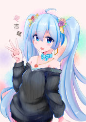 Rule 34 | 1girl, :d, absurdres, ahoge, ai kotoba iii (vocaloid), bare shoulders, black sweater, blue eyes, blue hair, blush, bow, bowtie, copyright name, earrings, flower, hair between eyes, hair flower, hair ornament, hatsune miku, heart, heart necklace, heart on chest, highres, jewelry, long hair, necklace, open mouth, smile, solo, sweater, twintails, very long hair, vocaloid, youyu (puch40435)