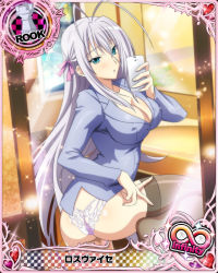 Rule 34 | 10s, 1girl, antenna hair, ass, black thighhighs, blue eyes, breasts, card (medium), cellphone, character name, chess piece, cleavage, covered erect nipples, green eyes, hair between eyes, hair ribbon, high school dxd, high school dxd infinity, holding, holding phone, large breasts, long hair, mirror, official art, panties, phone, reflection, ribbon, rook (chess), rossweisse, selfie, silver hair, smartphone, solo, thighhighs, trading card, twisted torso, underwear, v, very long hair