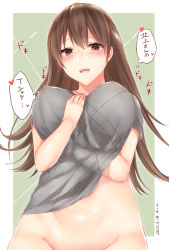 Rule 34 | 10s, 1girl, 2017, blush, borrowed clothes, grabbing another&#039;s breast, breasts, brown eyes, brown hair, dated, female pervert, from below, grabbing, grey shirt, groin, hair between eyes, highres, kantai collection, large breasts, long hair, ooi (kancolle), open mouth, pervert, sakiryo kanna, shirt, solo, translated, upper body