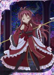 Rule 34 | 10s, 1girl, alternate costume, black thighhighs, japanese clothes, jpeg artifacts, long hair, looking at viewer, mahou shoujo madoka magica, mahou shoujo madoka magica plus, official art, polearm, ponytail, red hair, sakura kyoko, solo, spear, stained glass, thighhighs, trading card, weapon