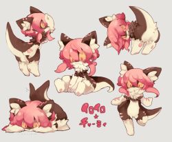 Rule 34 | androgynous, anus, character sheet, furry, gender request, highres, inumimi-syndrome, long hair, open mouth, pink eyes, pink hair, simple background, solo, twintails