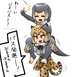 Rule 34 | 10s, 2girls, animal ears, arm warmers, barefoot, blonde hair, carrying, closed eyes, fingerless gloves, fluffy collar, gloves, grey hair, jaguar (kemono friends), jaguar ears, jaguar print, jaguar tail, kemono friends, multicolored hair, multiple girls, ninniku (ninnniku105), shoulder carry, skirt, small-clawed otter (kemono friends), tail, thighhighs, toeless legwear, toes, translated, two-tone hair