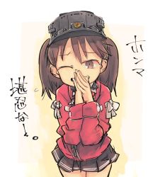 Rule 34 | 1girl, black skirt, brown eyes, brown hair, commentary request, flying sweatdrops, grin, hair between eyes, hat, japanese clothes, kantai collection, kariginu, long hair, long sleeves, looking at viewer, own hands clasped, own hands together, pleated skirt, ryuujou (kancolle), simple background, skirt, smile, solo, translation request, twintails, visor cap, yasushi