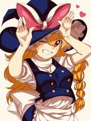 Rule 34 | 1girl, apron, back bow, blonde hair, blue hat, blue skirt, blue vest, blush, bow, braid, breasts, buttons, commentary request, cowboy shot, frilled apron, frilled hat, frills, grin, hat, heart, highres, kirisame marisa, long hair, one eye closed, pink bow, puffy sleeves, rabbit pose, red eyes, shirt, side braid, simple background, single braid, skirt, small breasts, smile, solo, touhou, turtle-kun, turtleneck, undershirt, unfinished dream of all living ghost, v-shaped eyebrows, very long hair, vest, waist apron, waist bow, white apron, white background, white bow, white shirt, witch, witch hat