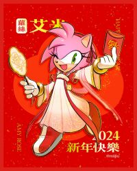 Rule 34 | 1girl, 2024, amy rose, animal ears, animal nose, animal print, arms up, artist name, belt, boots, bracelet, character name, chinese clothes, chinese new year, chinese text, commentary, dress, english commentary, eyelashes, floral print, full body, furry, furry female, gloves, gold bracelet, gradient clothes, gradient dress, green eyes, hairband, hand fan, happy new year, hedgehog ears, hedgehog girl, highres, holding, holding fan, holding weapon, hongbao, jewelry, leg up, long sleeves, looking at viewer, miijiu, new year, one eye closed, open mouth, pink dress, pink fur, red background, red belt, red footwear, red hairband, red ribbon, ribbon, rose print, smile, solo, sonic (series), sparkle, standing, standing on one leg, tongue, weapon, white dress, white gloves, wide sleeves