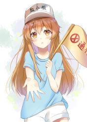 Rule 34 | 10s, 1girl, absurdres, blonde hair, blue shirt, blush, brown eyes, character name, dada w, hair between eyes, hat, hataraku saibou, highres, holding, long hair, looking at viewer, open mouth, platelet (hataraku saibou), shirt, short shorts, short sleeves, shorts, simple background, solo, standing, very long hair, white background, white hat, white shorts