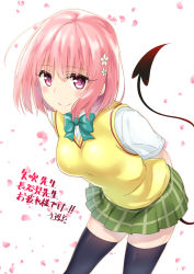 Rule 34 | 1girl, arms behind back, black thighhighs, blush, demon tail, flower, hair flower, hair ornament, leaning forward, looking at viewer, miniskirt, momo velia deviluke, murio, pink eyes, pink hair, pleated skirt, school uniform, shiny clothes, shirt, short hair, short sleeves, skirt, smile, solo, standing, sweater vest, tail, thighhighs, to love-ru, vest, white background, white flower, white shirt, yellow vest, zettai ryouiki