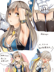 Rule 34 | 1girl, akino shuu, armpits, arms behind head, arms up, bare shoulders, black thighhighs, blue shirt, blush, breasts, brown eyes, brown hair, cleavage, closed eyes, commentary request, covering privates, covering crotch, cropped legs, flying sweatdrops, garter straps, gauntlets, holding, long hair, medium breasts, multiple views, nose blush, open mouth, parted lips, sennen sensou aigis, shirt, simple background, single gauntlet, spoken blush, sweat, thighhighs, tram (sennen sensou aigis), translation request, twitter username, very long hair, wavy mouth, white background