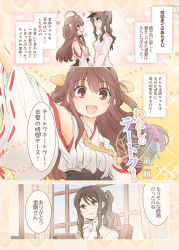 Rule 34 | 10s, 2girls, :d, ahoge, bare shoulders, blush, breasts, brown hair, detached sleeves, female admiral (kancolle), fujieda miyabi, glasses, hair ornament, hairband, hat, headgear, highres, japanese clothes, kantai collection, kongou (kancolle), long hair, medium breasts, military, military uniform, multiple girls, open mouth, personification, skirt, smile, translation request, uniform, wide sleeves