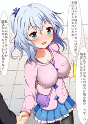 Rule 34 | 1boy, 1girl, :d, alternate costume, aqua eyes, between breasts, black legwear, blue hair, blue skirt, blush, breasts, contemporary, cup, dating, guard vent jun, holding, holding cup, holding hands, large breasts, light blue hair, long sleeves, looking at viewer, merlin prismriver, miniskirt, open mouth, short hair, skirt, smile, solo focus, speech bubble, standing, strap between breasts, touhou, translation request
