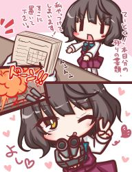Rule 34 | 1girl, ;p, blue bow, blush, blush stickers, bow, brown eyes, brown hair, cannon, closed mouth, comic, commentary request, dress, firing, gloves, hair between eyes, heart, kantai collection, kishinami (kancolle), komakoma (magicaltale), long sleeves, one eye closed, pinafore dress, pleated dress, purple dress, school uniform, shirt, sleeveless dress, sleeves past wrists, tongue, tongue out, translation request, turret, v, v-shaped eyebrows, white gloves, white shirt, | |, || ||