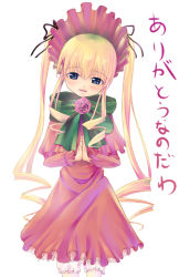 Rule 34 | 00s, 1girl, :d, asa (swallowtail), blonde hair, blue eyes, blush, bonnet, bow, bowtie, dress, drill hair, green bow, green bowtie, looking at viewer, open mouth, red dress, rozen maiden, shinku, sidelocks, simple background, smile, solo, swallowtail, text focus, twin drills, twintails, white background