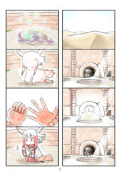 Rule 34 | 10s, 1girl, 4koma, blunt bangs, comic, commentary request, desert, gloves, head wings, highres, japanese crested ibis (kemono friends), kemono friends, multiple 4koma, page number, red gloves, sandstar, silent comic, wings