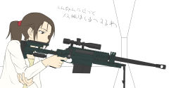 Rule 34 | 00s, gun, highres, long image, rifle, sniper rifle, tagme, true tears, weapon, wide image