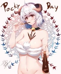 Rule 34 | absurdres, bare shoulders, bell, between breasts, blush, breasts, choker, collarbone, commentary, food, fur trim, grey hair, highres, holding, holding food, holding pocky, horns, huge filesize, kimetsu no yaiba, large breasts, looking at viewer, lovesexieie, navel, neck bell, no panties, pink eyes, pocky