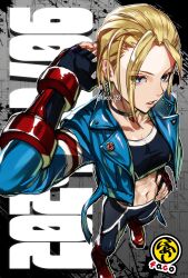 Rule 34 | 1girl, abs, blonde hair, blue eyes, breasts, cammy white, cropped jacket, eyes visible through hair, faco 123, fingerless gloves, from above, gloves, hand on own hip, highres, large breasts, long sleeves, pants, short hair, street fighter, street fighter 6
