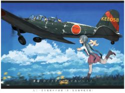 Rule 34 | 10s, 4girls, ahoge, aircraft, airplane, b5n, blue sky, boots, cloud, day, fairy (kancolle), flower, flying, from side, grass, grey hair, kantai collection, kitsuneno denpachi, kiyoshimo (kancolle), laces, landing gear, letterboxed, long hair, looking away, low twintails, meadow, motion blur, multiple girls, open mouth, outdoors, outstretched arms, pantyhose, pleated skirt, running, shirt, skilled pilot (kancolle), skirt, sky, spread arms, text focus, toy airplane, translation request, twintails, vehicle focus, very long hair, white shirt