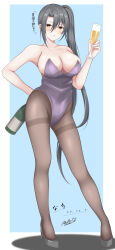 Rule 34 | 1girl, abataa, absurdres, alcohol, black hair, blue background, blush, bottle, breasts, brown eyes, brown pantyhose, champagne, champagne bottle, cup, dated, drinking glass, full body, high heels, highres, holding, holding cup, kantai collection, large breasts, leotard, long hair, nachi (kancolle), open mouth, pantyhose, ponytail, purple leotard, side ponytail, signature, smile, strapless, strapless leotard, white background, wine glass