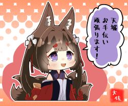 Rule 34 | 1girl, :d, amagi-chan (azur lane), animal ears, azur lane, black hair, blunt bangs, chibi, commentary request, eyeshadow, fox ears, fox girl, fox tail, hair ribbon, japanese clothes, kimono, kitsune, kyuubi, long hair, looking at viewer, makeup, multiple tails, off shoulder, open mouth, polka dot, polka dot background, purple eyes, ribbon, rope, shimenawa, sidelocks, signature, simple background, smile, solo, tail, taisa (kari), thick eyebrows, translated, twintails, wide sleeves