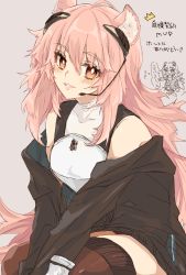 Rule 34 | 1girl, ahoge, an fyhx, animal ear fluff, animal ears, arknights, armor, arrow (symbol), blush, breastplate, breasts, brown jacket, brown thighhighs, chibi, commentary, earpiece, eyelashes, gravel (arknights), grey background, grin, hair between eyes, highres, jacket, lips, long hair, looking at viewer, medium breasts, mouse ears, multiple views, off shoulder, open clothes, open jacket, pink hair, red eyes, shirt, simple background, sitting, sleeveless, sleeveless shirt, smile, speech bubble, thighhighs, white shirt