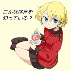 Rule 34 | 10s, 1girl, aono3, black footwear, black skirt, blonde hair, blue eyes, boots, braid, catchphrase, closed mouth, cup, darjeeling (girls und panzer), full body, girls und panzer, highres, holding, jacket, long sleeves, looking at viewer, military, military uniform, miniskirt, pleated skirt, red jacket, saucer, short hair, simple background, sitting, skirt, solo, teacup, translated, twin braids, uniform, white background, yokozuwari