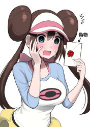Rule 34 | 1girl, absurdres, arrow (symbol), blush, bow, breasts, brown hair, commentary request, creatures (company), double bun, envelope, game freak, green eyes, hair bun, hands up, highres, holding, holding envelope, long hair, nintendo, nishikino kee, open mouth, pantyhose, pink bow, pokemon, pokemon bw2, raglan sleeves, rosa (pokemon), shirt, shorts, simple background, solo, sweatdrop, tongue, translation request, twintails, visor cap, wavy mouth, wax seal, white background, yellow shorts