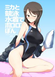 Rule 34 | 10s, 1girl, bare legs, barefoot, black one-piece swimsuit, blue hat, blush, breasts, brown eyes, brown hair, competition swimsuit, covered navel, girls und panzer, halcon, hat, highleg, highleg swimsuit, jacket, large breasts, leg up, looking at viewer, mika (girls und panzer), off shoulder, one-piece swimsuit, one eye closed, simple background, smile, solo, swimsuit, track jacket, unworn hat, unworn headwear