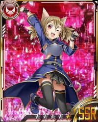 Rule 34 | 10s, 1girl, animal ears, arm up, armor, black skirt, black thighhighs, blue footwear, breastplate, brown eyes, brown hair, card (medium), cat ears, cat tail, matching hair/eyes, one eye closed, open mouth, pleated skirt, shoes, short hair, silica, silica (sao-alo), skirt, solo, star (symbol), sword art online, tail, thighhighs, zettai ryouiki