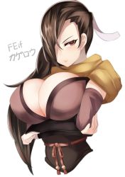 Rule 34 | 1girl, absurdres, arm guards, arms under breasts, breasts, brown eyes, brown hair, cleavage, closed mouth, commentary request, crossed arms, detached sleeves, fire emblem, fire emblem fates, fire emblem heroes, hair over one eye, hair ribbon, highres, kagero (fire emblem), large breasts, long hair, ninja, nintendo, ribbon, scarf, smile, tiamat (momokuri mannen), upper body, yellow scarf