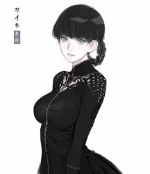 Rule 34 | 1girl, black dress, black hair, blue eyes, blunt bangs, braided hair rings, breasts, character name, collar, commentary, d.k, dress, english commentary, frilled collar, frills, kaine (nier), large breasts, lips, looking at viewer, looking to the side, nier, nier (series), prototype design, simple background, solo, upper body, white background