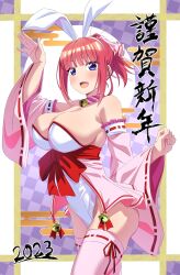 Rule 34 | :d, absurdres, animal ears, bell, blue eyes, blunt bangs, blush, breasts, collar, detached sleeves, go-toubun no hanayome, happy new year, highres, large breasts, leotard, nakano nino, neck bell, new year, nontraditional miko, open mouth, pink hair, pink thighhighs, playboy bunny, ponytail, rabbit ears, raised eyebrows, sekitsuki hayato, sidelocks, skindentation, smile, thick thighs, thighhighs, thighs, white leotard