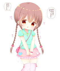 Rule 34 | 1girl, aqua shirt, bag, blush, bow, bracelet, braid, breasts, brown hair, cherry, clenched hands, embarrassed, female focus, flying sweatdrops, food, frilled skirt, frills, fruit, hair bow, hair ornament, hairclip, have to pee, heart, highres, japanese text, jewelry, jpeg artifacts, long hair, looking at viewer, miniskirt, open mouth, orange eyes, original, own hands together, pink bow, pink skirt, pink thighhighs, shinpe, shirt, short sleeves, simple background, skirt, small breasts, solo, speech bubble, standing, talking, text focus, thigh gap, thighhighs, thought bubble, translation request, trembling, twin braids, v arms, white background