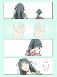 Rule 34 | 2girls, asakawa (outeq), black hair, hair ribbon, hands on own face, height difference, houshou (kancolle), kantai collection, katsuragi (kancolle), long hair, multiple girls, ponytail, ribbon, simple background, translation request