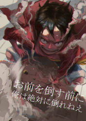 Rule 34 | 1boy, :d, absurdres, black hair, clenched hand, crack, cracked floor, from above, gear second, highres, hinoborukaku, monkey d. luffy, no headwear, one piece, open mouth, scar, scar on face, short hair, shorts, smile, smoke, solo, squatting