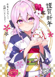 Rule 34 | 1girl, checkered clothes, checkered kimono, chinese zodiac, closed mouth, commentary request, cu-no, flower, hair between eyes, hair flower, hair ornament, hisen kaede, japanese clothes, kimono, long hair, long sleeves, looking at viewer, nail polish, obi, pink hair, purple eyes, red flower, sash, smile, solo, translation request, white background, white flower, wide sleeves, yayoi sakura, year of the ox