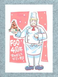 Rule 34 | 1boy, anniversary, apron, black footwear, blonde hair, blush stickers, chef hat, clenched hand, congratulations, double-breasted, closed eyes, facial hair, fat, fat man, fate/grand order, fate (series), feet, food, full body, goredolf musik, hat, male focus, meat, mgk968, mustache, plate, solo, waist apron