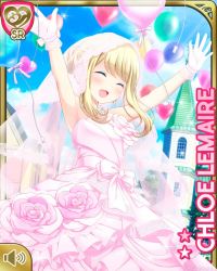 Rule 34 | 1girl, arms up, balloon, blonde hair, blue eyes, bow, card, character name, chloe lemaire, day, dress, closed eyes, girlfriend (kari), long hair, official art, open mouth, outdoors, qp:flapper, smile, solo, tagme, wedding dress, white bow, white dress