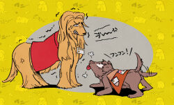 Rule 34 | afghan hound, american flag, animal, animal focus, animalization, brown jacket, clothed animal, commentary request, dog, full body, highres, inudori, itou kaiji, jacket, kaiji, kitami (kaiji), looking at another, no humans, red jacket, sharp teeth, tail, tail wagging, teeth, tongue, tongue out, translation request, trembling, yellow background