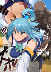 Rule 34 | !, !?, 1boy, 1girl, ?, absurdres, aqua (konosuba), ass, bent over, blue eyes, blue hair, blue thighhighs, bouncing breasts, breasts, clothed female nude male, confused, covered erect nipples, dark-skinned male, dark skin, detached sleeves, doggystyle, frilled skirt, frills, hair rings, highres, huge ass, interracial, kono subarashii sekai ni shukufuku wo!, large breasts, layered skirt, long hair, no panties, nude, open mouth, penis, sex, sex from behind, sidelocks, skirt, standing, standing sex, thighhighs, thighs, vaginal, zikataro