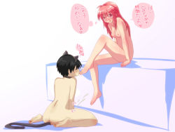 Rule 34 | 1boy, 1girl, animal ears, barefoot, blush, br apollo, cat ears, cat tail, choker, cum, ejaculation, closed eyes, feet, licking foot, hairband, hetero, licking, long hair, nude, open mouth, pink hair, red eyes, sitting, source request, tail, text focus, toes, translated
