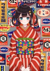 Rule 34 | 1girl, black hair, blue eyes, blunt bangs, blush, braid, closed mouth, hair ornament, hair rings, highres, japanese clothes, kimono, light smile, looking at viewer, obi, original, own hands together, poster (object), red kimono, retro artstyle, sash, sidelocks, solo, striped clothes, striped kimono, twin braids, upper body, usamochi.