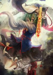 Rule 34 | 1girl, arm up, feirla, green hair, hat, highres, jumping, leg warmers, looking at viewer, red eyes, rod of remorse, shiki eiki, short hair, skirt, solo, touhou
