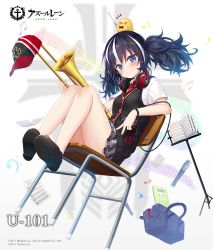 Rule 34 | 1girl, anchor symbol, animal, azur lane, bag, baseball cap, beamed sixteenth notes, bird, black footwear, black hair, blue eyes, blush, bow, bowtie, candy, candy wrapper, cardigan vest, chair, chair tipping, character name, chick, closed mouth, commentary request, copyright name, copyright notice, eighth note, food, grey skirt, hair between eyes, hat, holding, holding instrument, instrument, lollipop, manjuu (azur lane), multicolored hair, musical note, official alternate costume, official art, on chair, plaid, plaid skirt, pleated skirt, quarter note, red bow, red bowtie, red hat, school bag, school chair, school uniform, sheet music, shirt, shoe soles, shoes, short sleeves, sitting, skirt, smile, solo, streaked hair, torpedo, treble clef, trumpet, twintails, u-101 (azur lane), u-101 (ironbrass trombonist) (azur lane), unworn hat, unworn headwear, white hair, white shirt, yano mitsuki (nanairo)