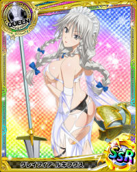 Rule 34 | 10s, 1girl, ass, back, bikini, black bikini, black panties, braid, breasts, card (medium), character name, chess piece, female focus, grayfia lucifuge, grey eyes, grey hair, high school dxd, large breasts, lipstick, long hair, looking at viewer, maid headdress, makeup, matching hair/eyes, mature female, official art, panties, polearm, queen (chess), red lips, sideboob, solo, spear, standing, swimsuit, thong, torn clothes, trading card, twin braids, underwear, weapon