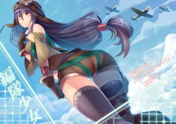 Rule 34 | absurdres, aircraft, airplane, asymmetrical footwear, aviator cap, check commentary, commentary request, detached sleeves, dutch angle, formation girls, gloves, goggles, goggles on headwear, highres, kabou yomi, kokka han, long hair, mismatched footwear, solo, thighhighs