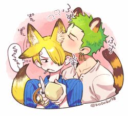 Rule 34 | 2boys, animal ear fluff, animal ears, annoyed, artist name, blonde hair, blush, cigarette, closed eyes, collarbone, commentary, commentary request, curly eyebrows, earrings, food, fox boy, fox ears, fox tail, green hair, hair over one eye, holding, holding knife, jewelry, knife, long bangs, male focus, mitsubachi koucha, multiple boys, nose blush, one piece, partial commentary, peeling, roronoa zoro, sanji (one piece), short hair, simple background, single earring, smelling, tail, thought bubble, tiger boy, tiger ears, tiger tail, translated, upper body, v-shaped eyebrows