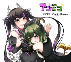 Rule 34 | 2girls, black hair, black jacket, black shirt, black sleeves, blouse, blue eyes, blunt bangs, blush, breasts, commentary request, crop top, dameyoshi, demon girl, demon horns, demon tail, detached sleeves, eyepatch, green hair, heart, heart print, highres, honey strap, horns, hug, jacket, kojo anna, kojo anna (1st costume), large breasts, long hair, long sleeves, looking at another, multicolored hair, multiple girls, nanashi inc., off shoulder, open mouth, pointy ears, print shirt, purple hair, russian text, see-through, see-through shirt, sekishiro mico, shirt, short hair, simple background, sleeveless, sleeveless shirt, smile, sugar lyric, tail, twintails, two-tone hair, virtual youtuber, white background, yellow eyes, zipper